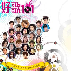 FreeXXX96性欧美古老片
