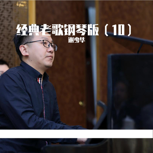 FreeXXX96性欧美古老片
