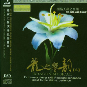 FreeXXX96性欧美古老片
